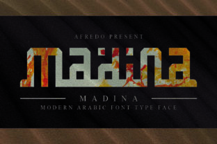 Madina: A Modern Display Font for Web Design Projects